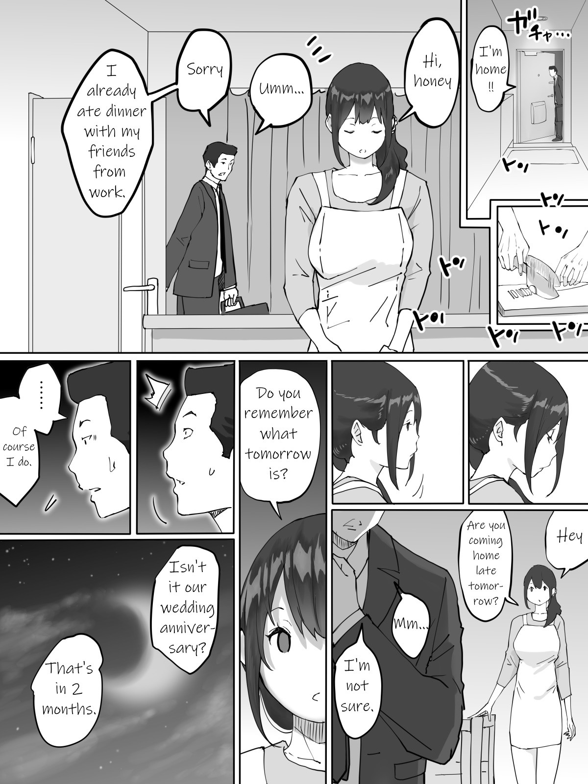 Hentai Manga Comic-How I Made Sex Friends ~The Neighbor's Wife~-Read-49